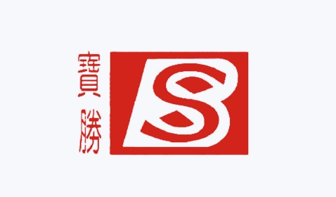 宝胜集团